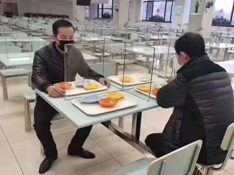 微信图片_20200612192129