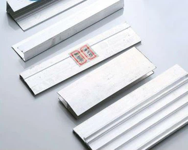 Aluminum U Profile for 8mm
